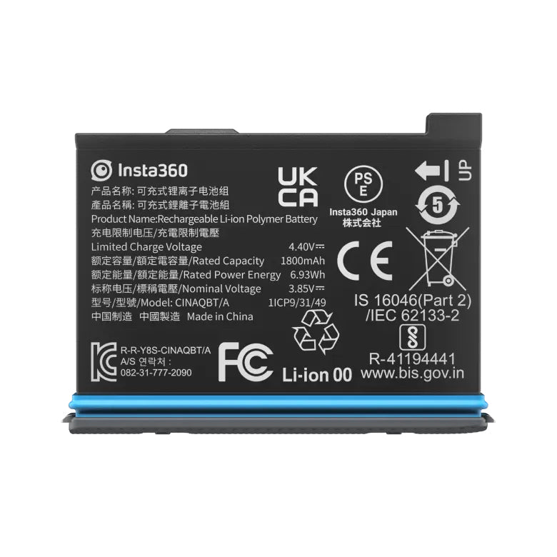 Insta360 X3 - Rechargeable Battery