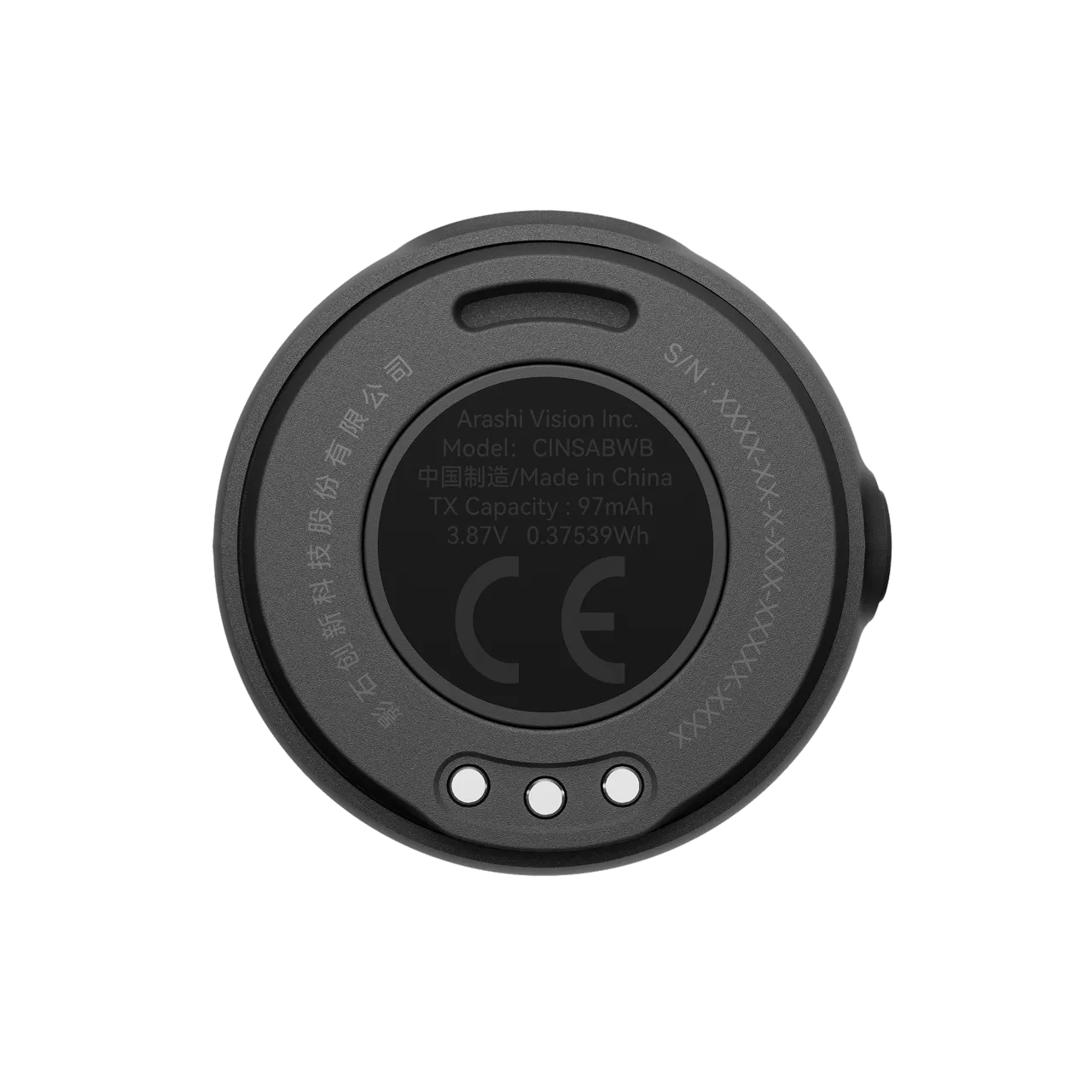 Insta360 Mic Air Transmitter