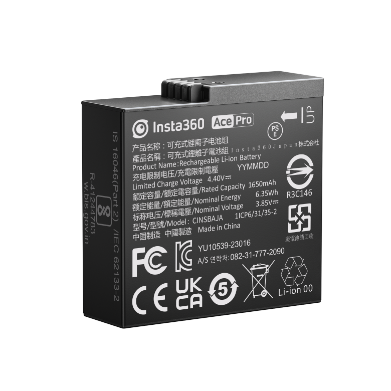 Insta360 Ace Series Battery